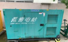 黄浦通州四建大波纹箱定制案例