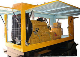 黄浦移动电站(移动柴油发电机组）
